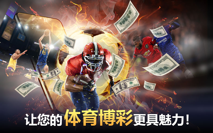 乒乓球台生产源头是什么