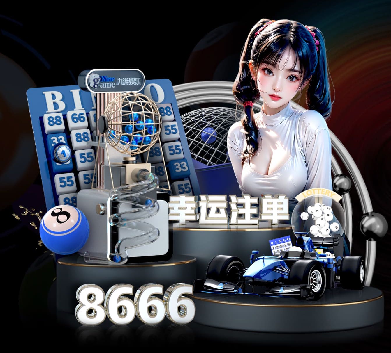 yabo的app 1.8米宽阳台园林景观设计