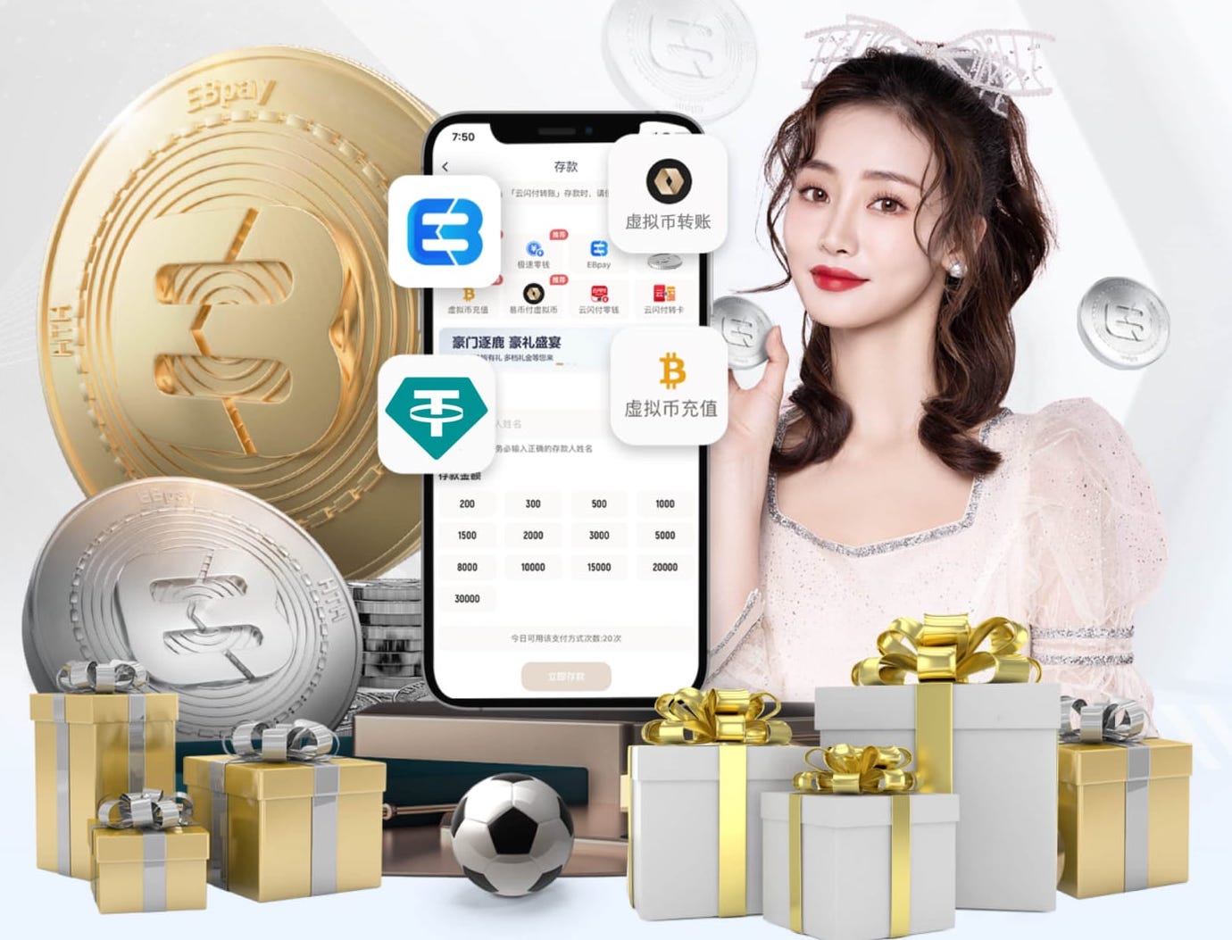 yaboapp 绿化工程分阶段验收规范