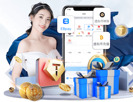 yabo官网 宁波绿化工程用苗