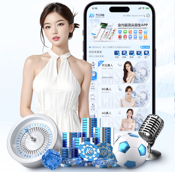 yabo官网 户外自驾园林景观设计