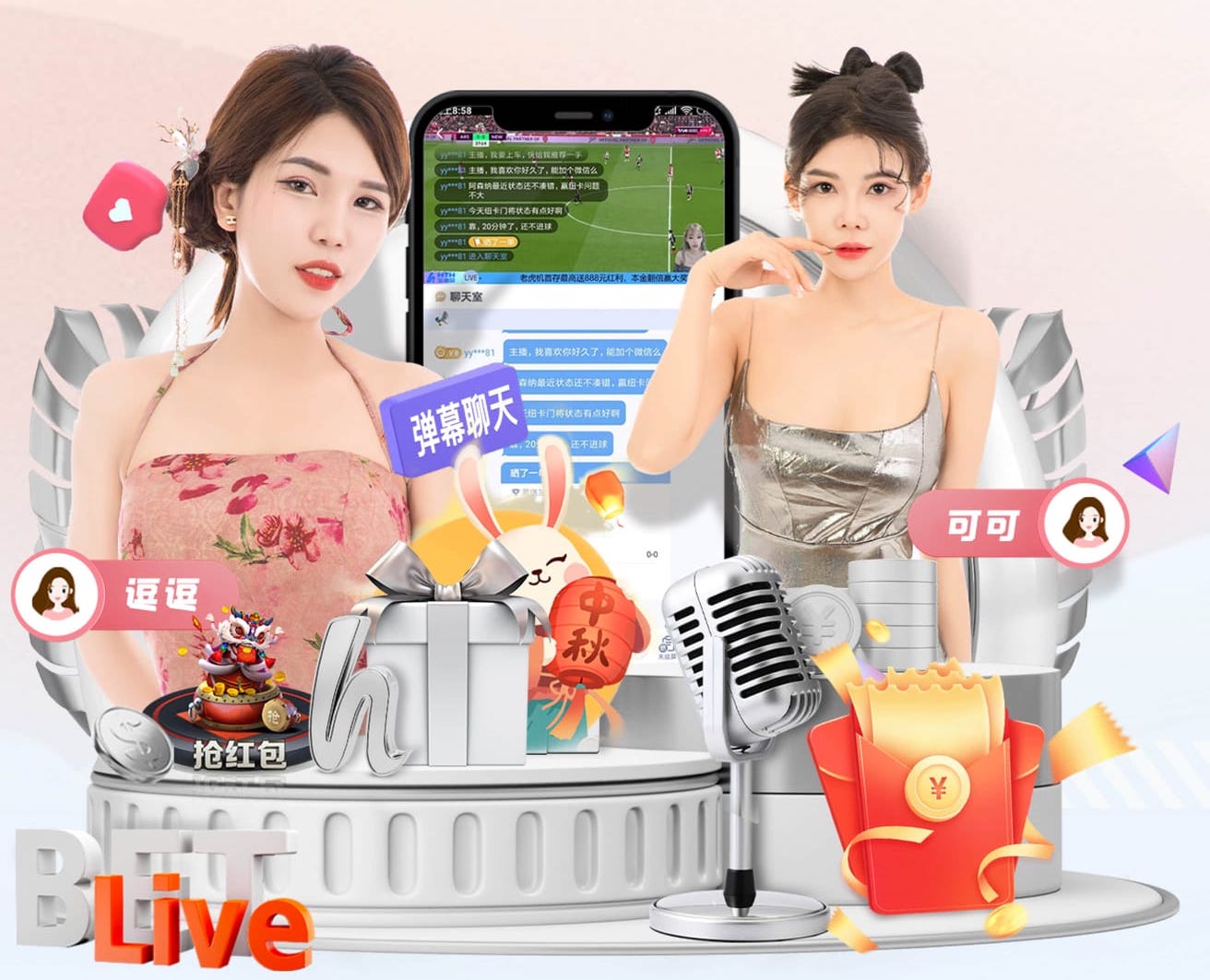 yaboapp 国外园林景观设计发展历程