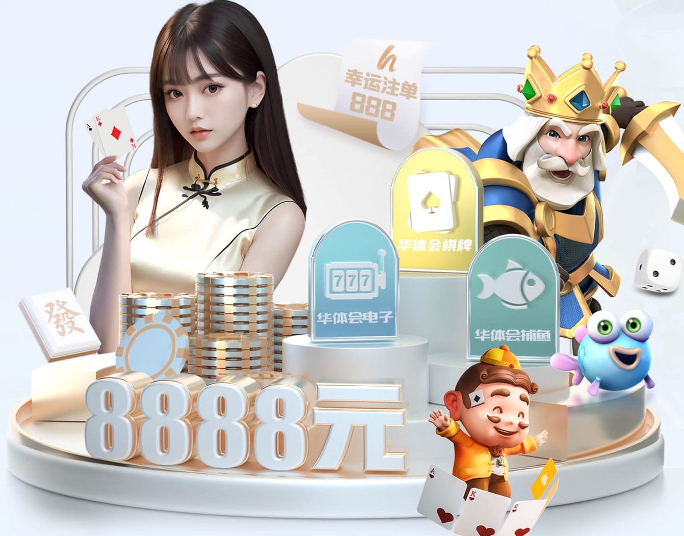 yabo的app 清远地段配套绿化工程项目