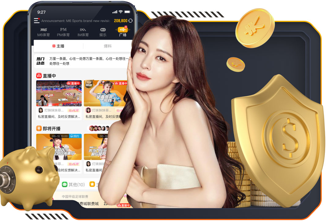 yabo官网 绿化工程几种承包方式区别