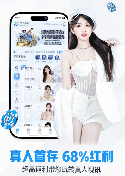 yaboapp 5000平方园林景观设计