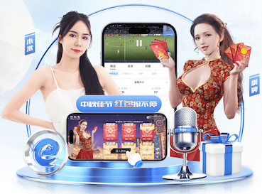 yabo官网 普陀区公园园林绿化工程