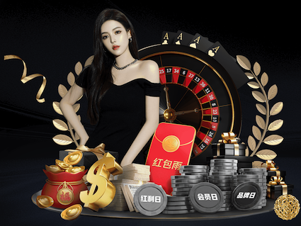 yaboapp 绿化工程购进苗木计入什么科目