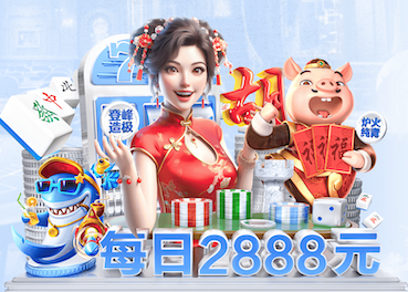 yabo在线 公务员有绿化工程吗