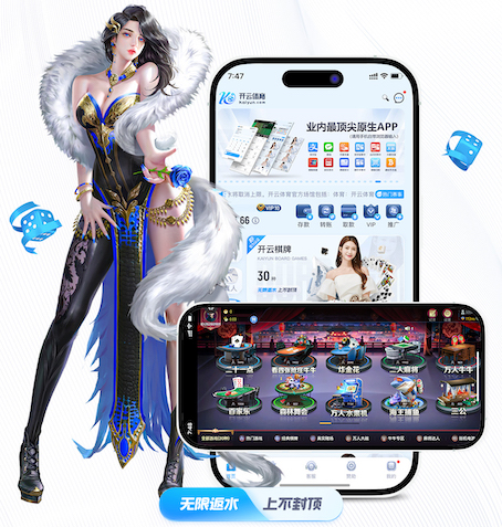 yabo的app 大同尚郡四期园林景观设计