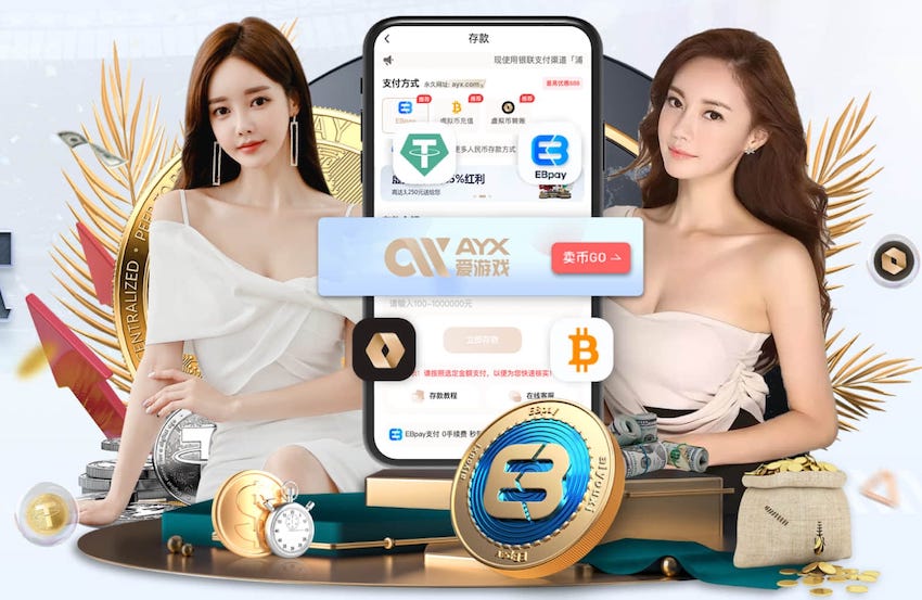 yaboapp 三亚绿化工程师属于私人承包嘛