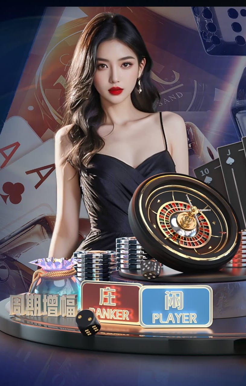 yaboapp 114园林景观设计